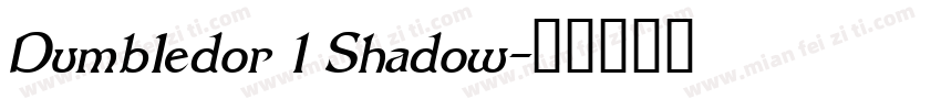 Dumbledor 1 Shadow字体转换